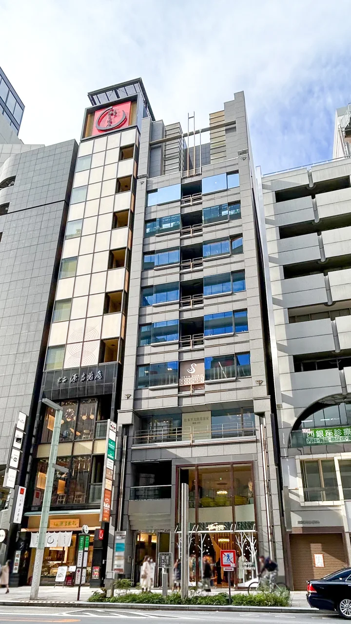 銀座UKビル 4 外観 1