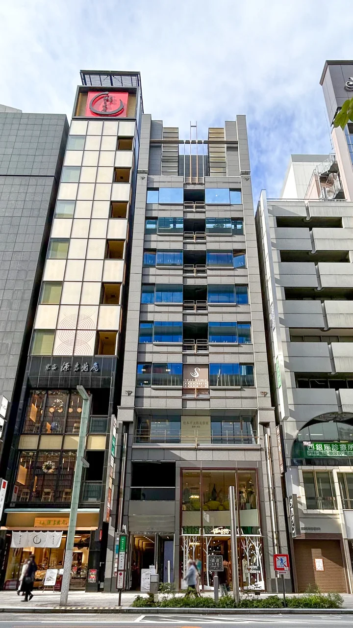銀座UKビル 4 外観 2