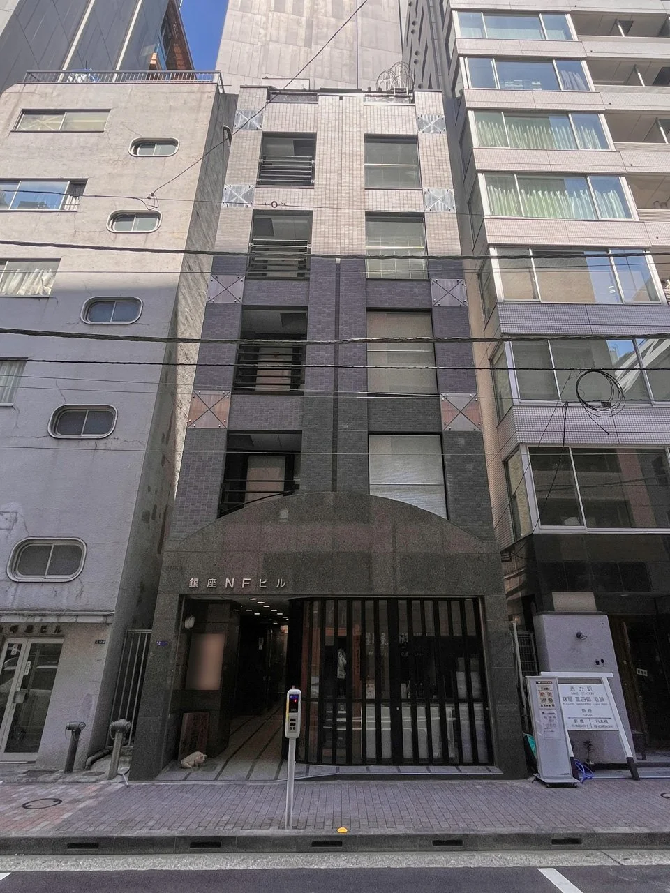 銀座NFビル 3 オフィスビル外観 2