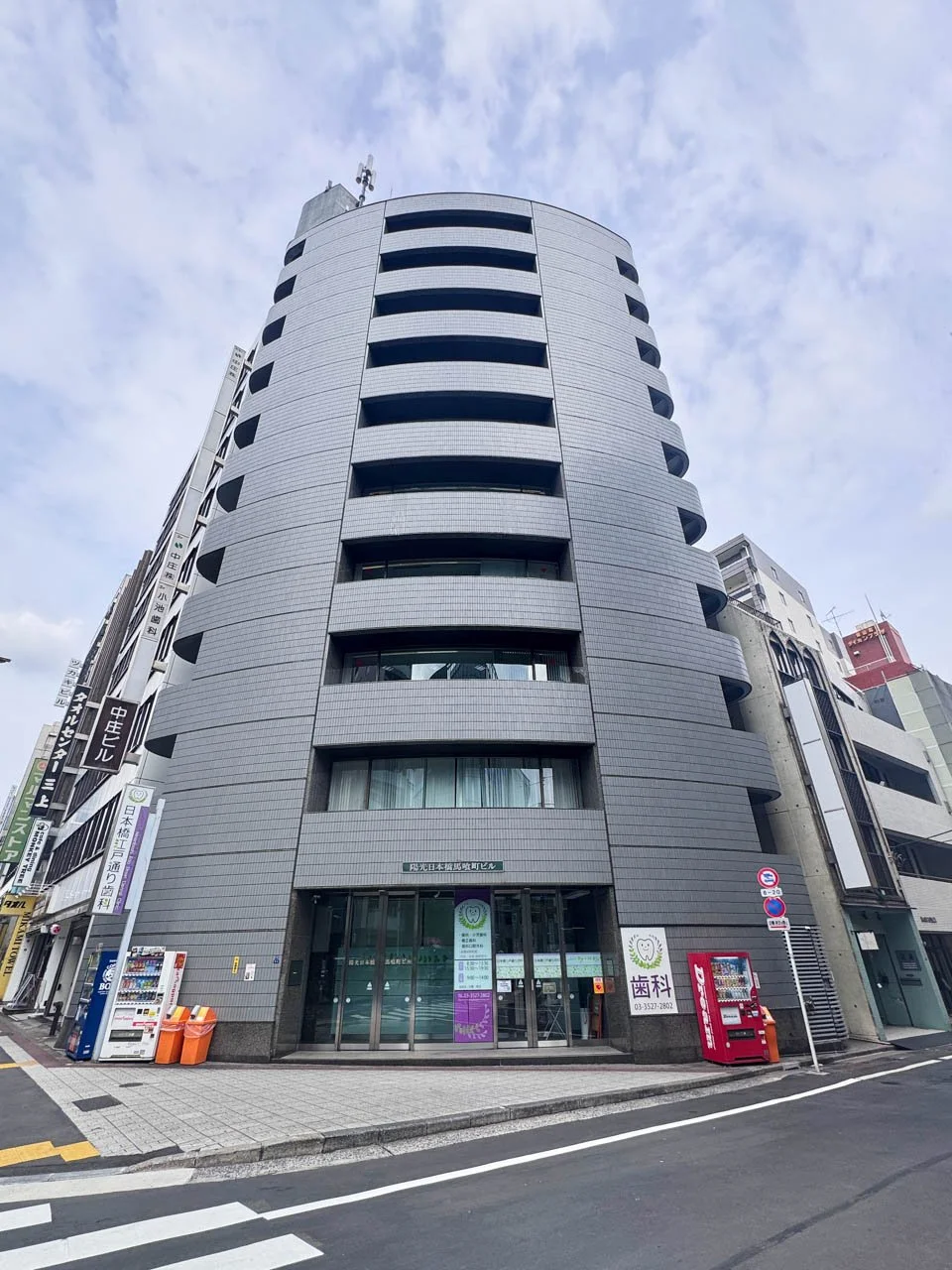 陽光日本橋馬喰町ビル 7 外観 1