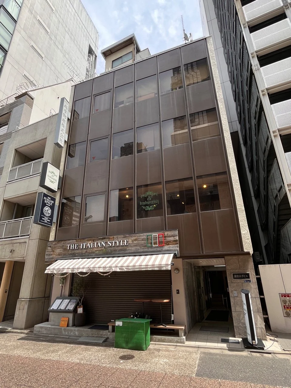 銀座高孝ビル 1 外観 1