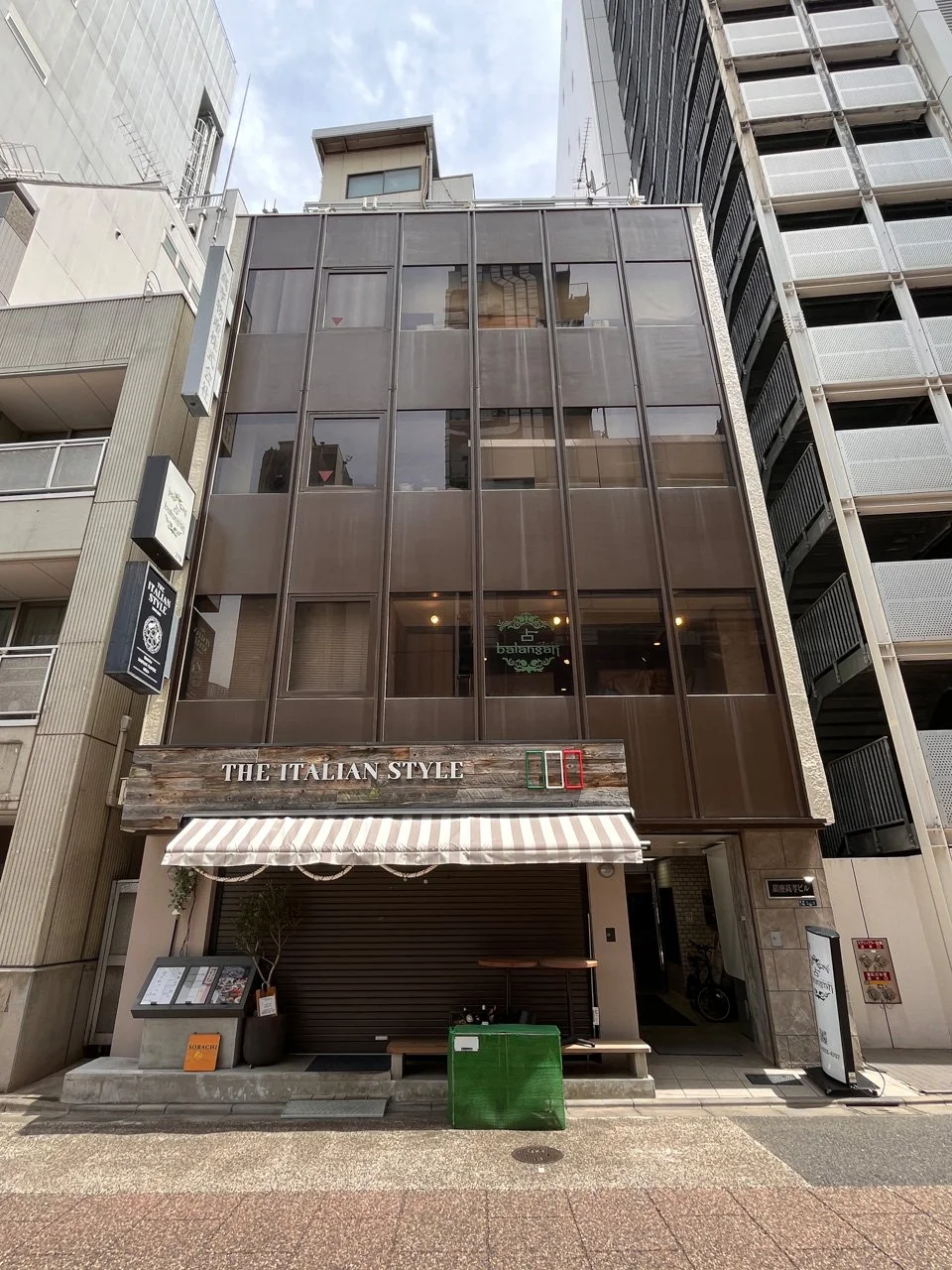 銀座高孝ビル 1 外観 2
