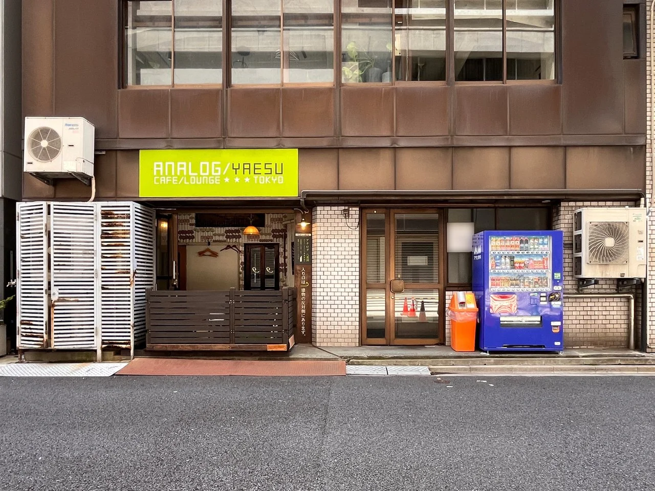 城辺橋ビル別館 2 エントランス 3