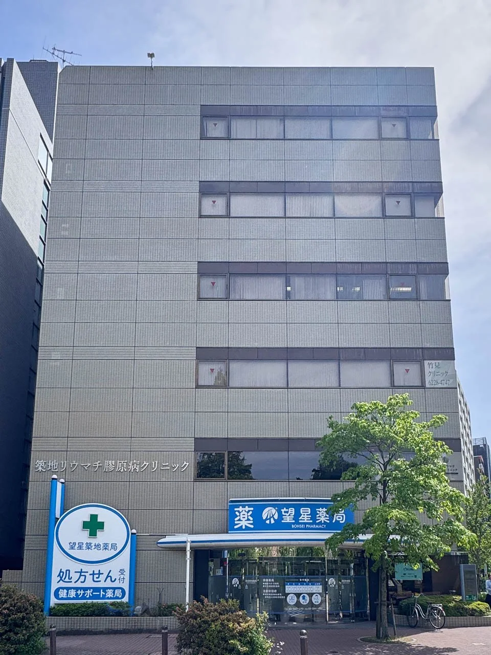 ミキジ明石町ビル 6 オフィスビル外観 2