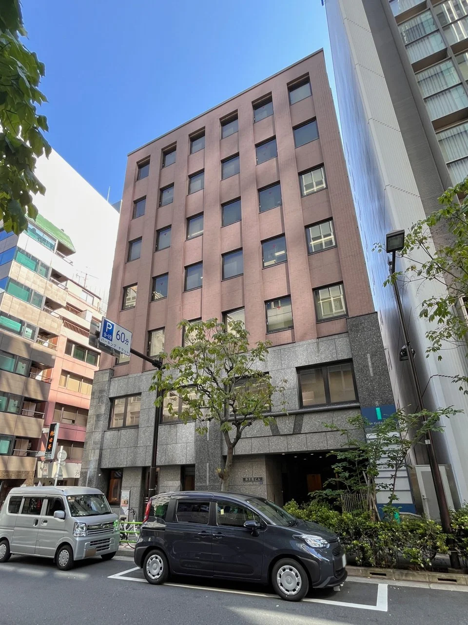 新京橋ビル 4 オフィスビル外観 2