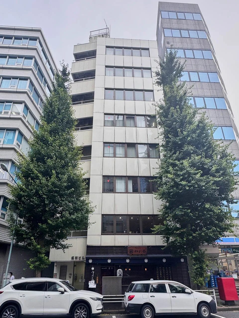 日本橋親和ビル 1 外観 2