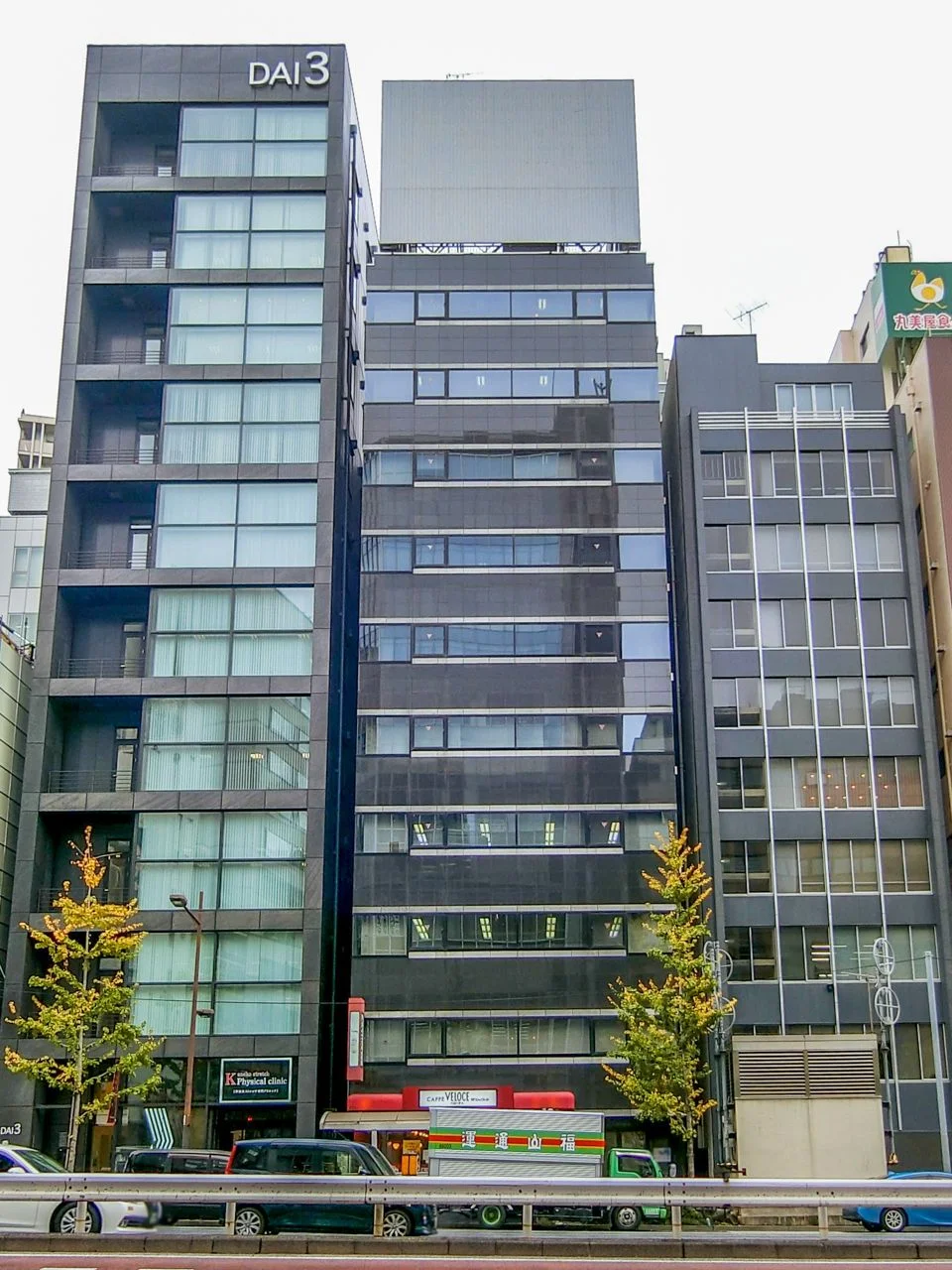 GINZA ONE BUILDING 10 外観 2