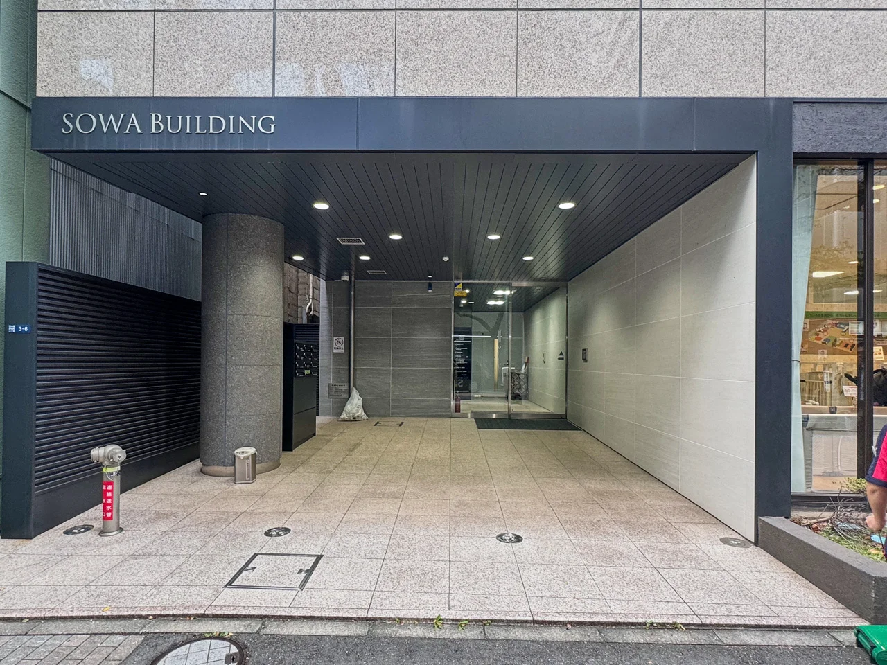 茅場町偕成ビル - 画像1