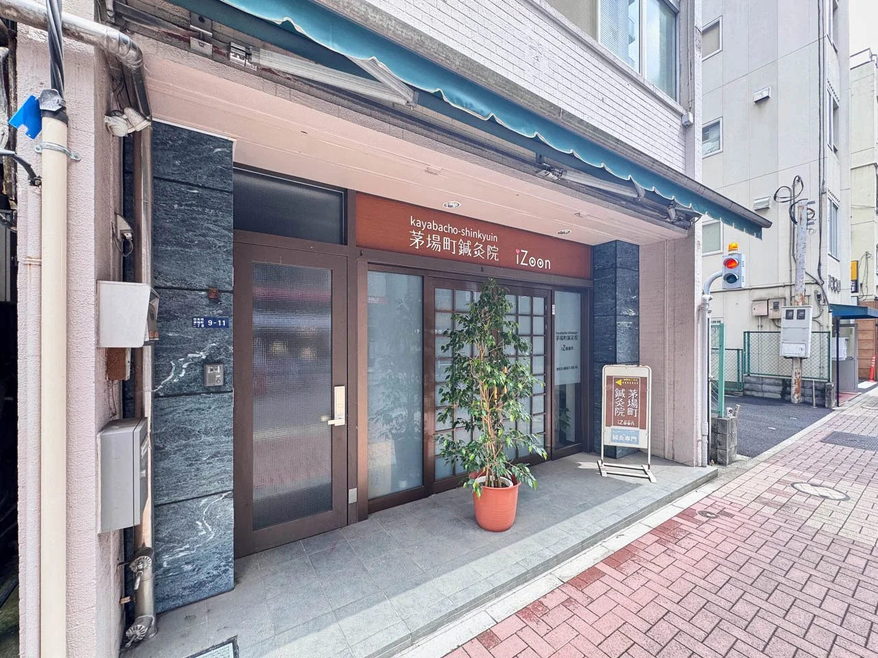 GS茅場町ビル 2 エントランス 4