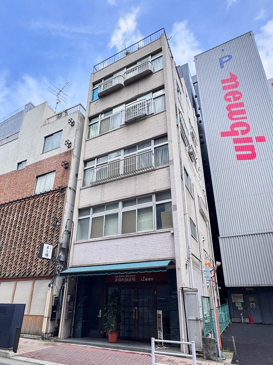 GS茅場町ビル 2 外観 1
