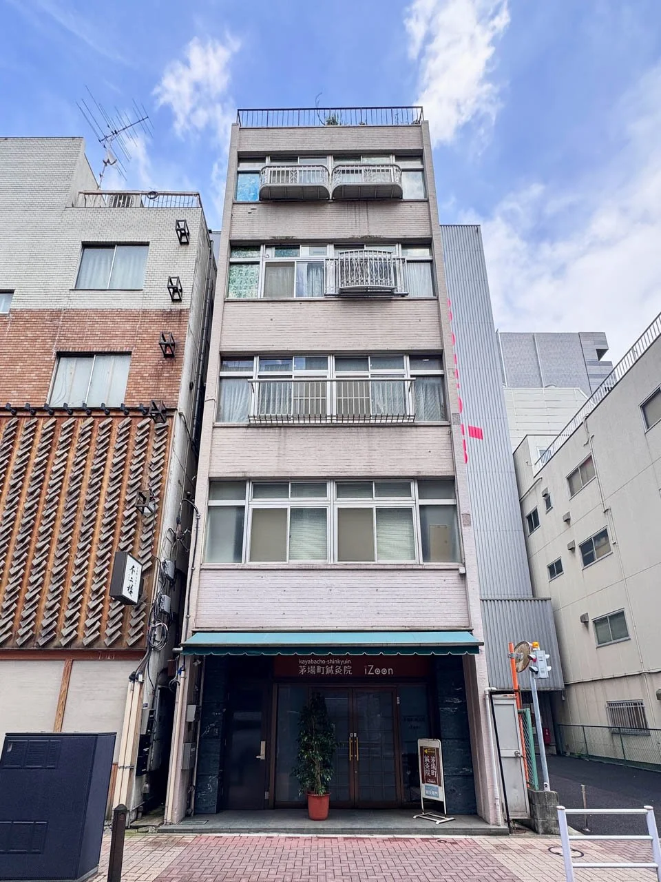 GS茅場町ビル 2 外観 2