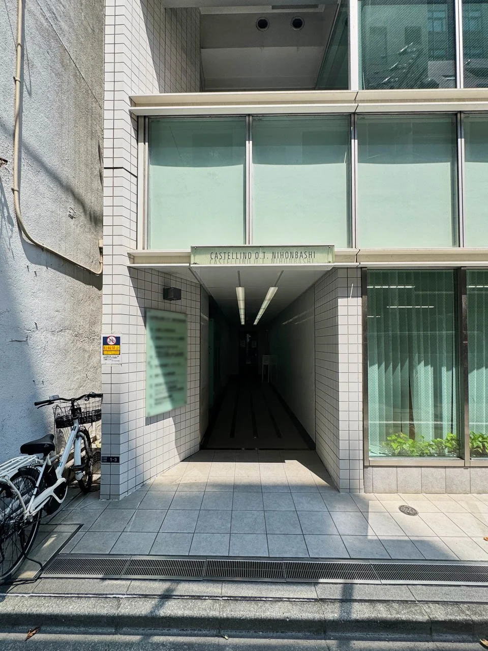 カスティリーノオーティー日本橋(CASTELLINO O.T.NIHONBASHI) 6 エントランス 3