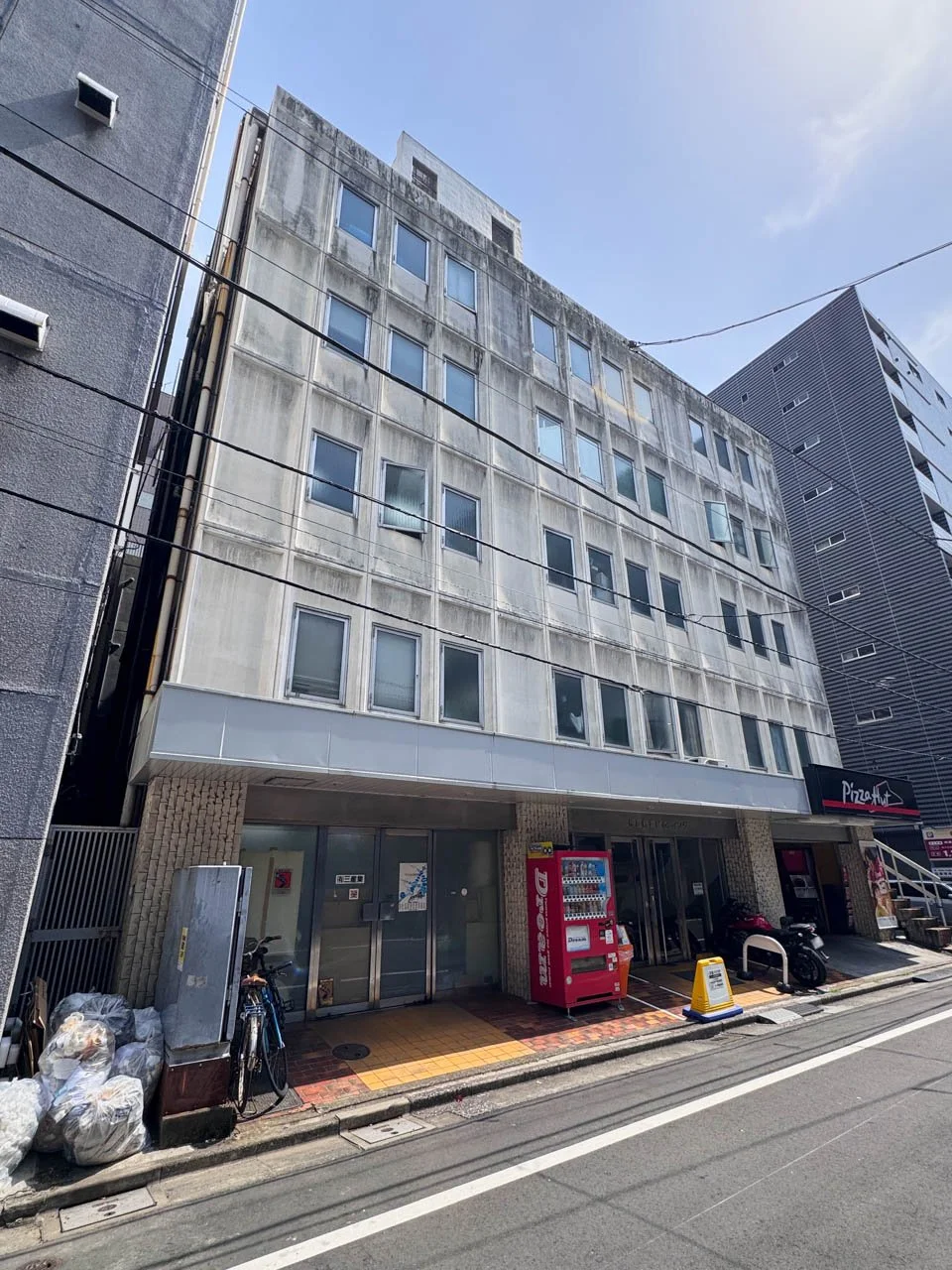 相互新富ビルディング 3 外観 1