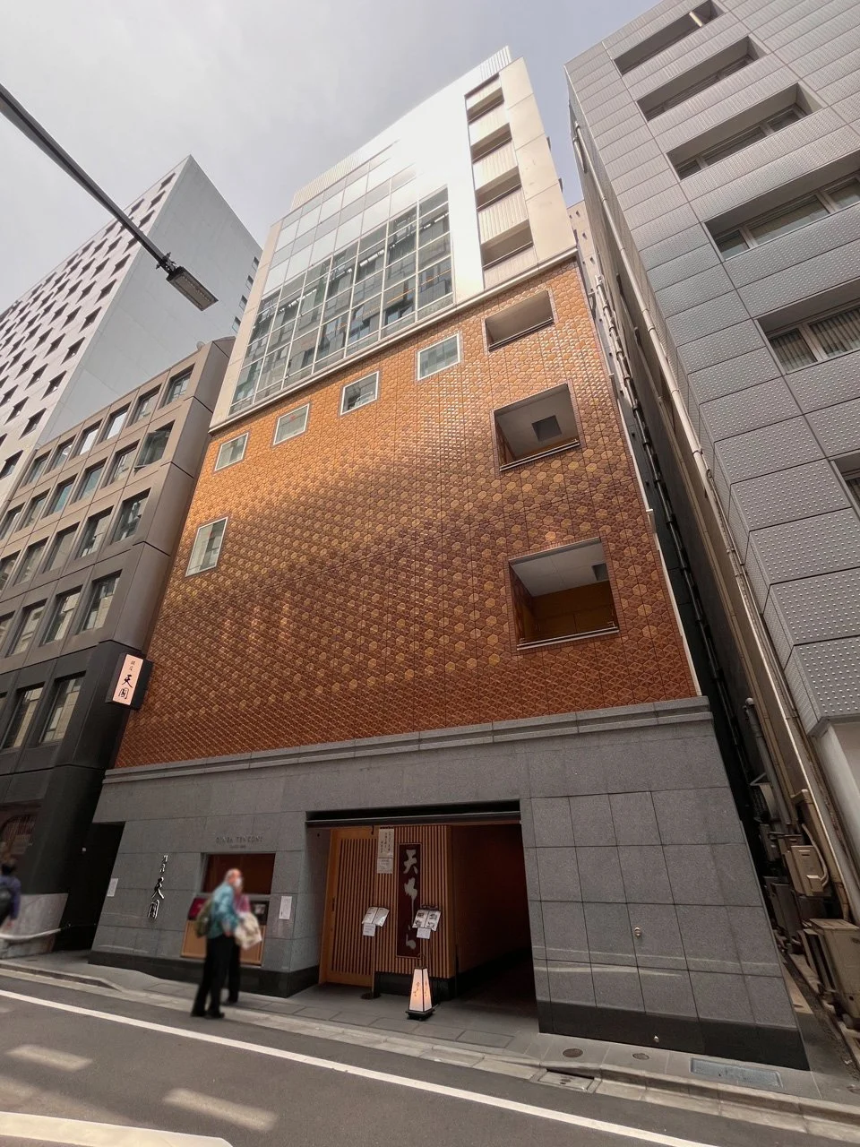 銀座露木ビル 5 外観 2