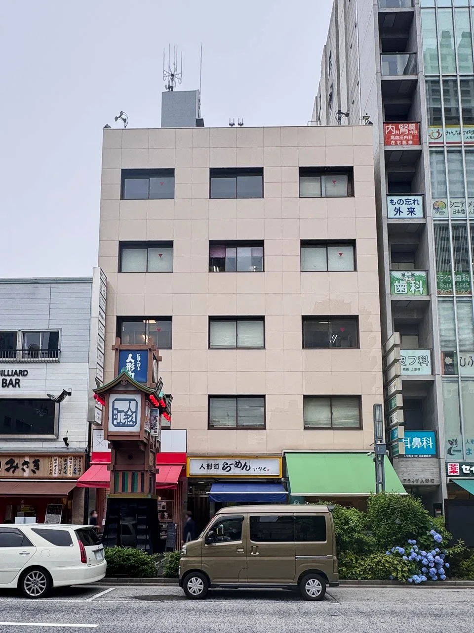堀口ビル 3 外観 1