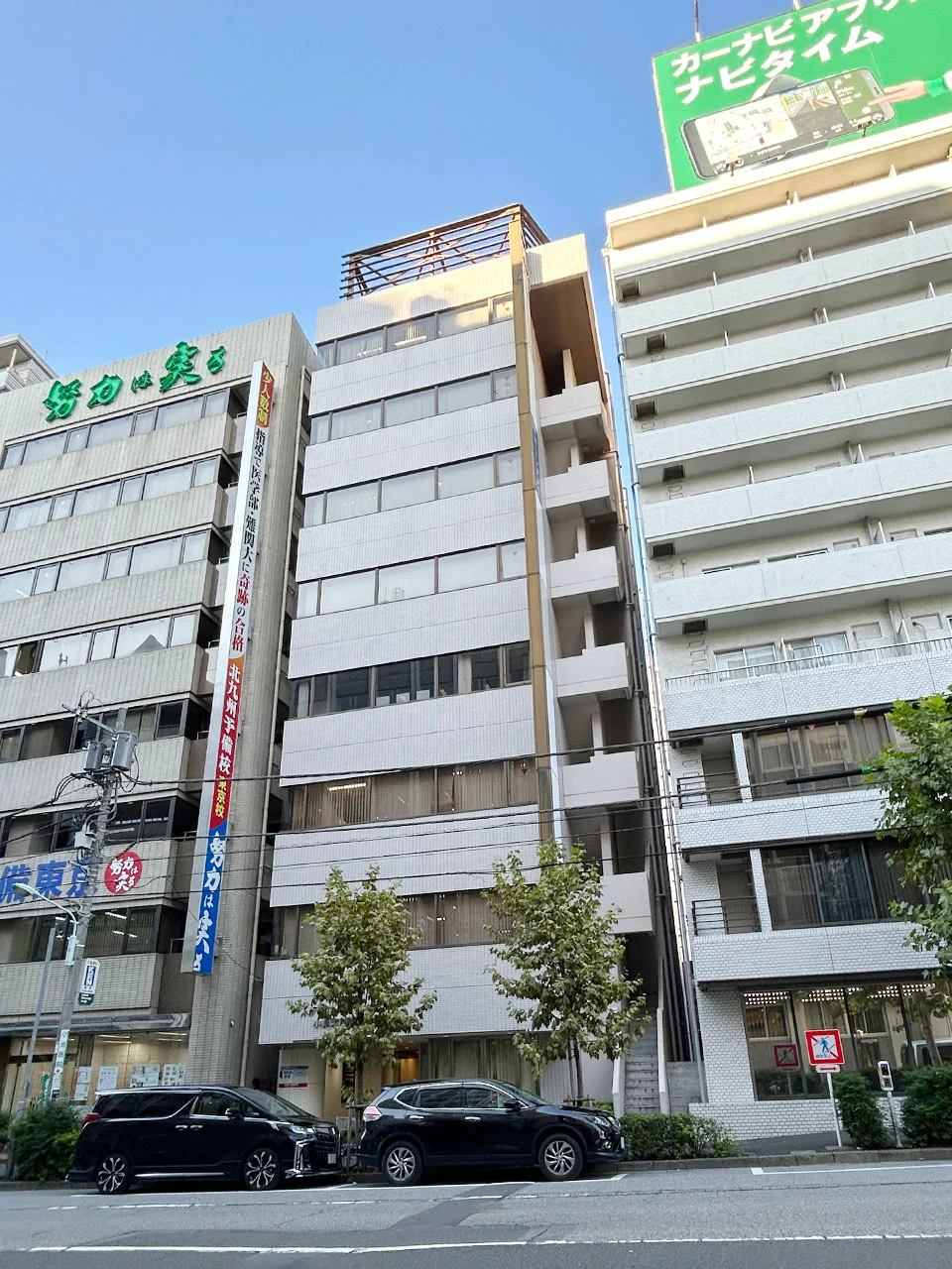 小網町ゼネラルビル 4 オフィスビル外観 1