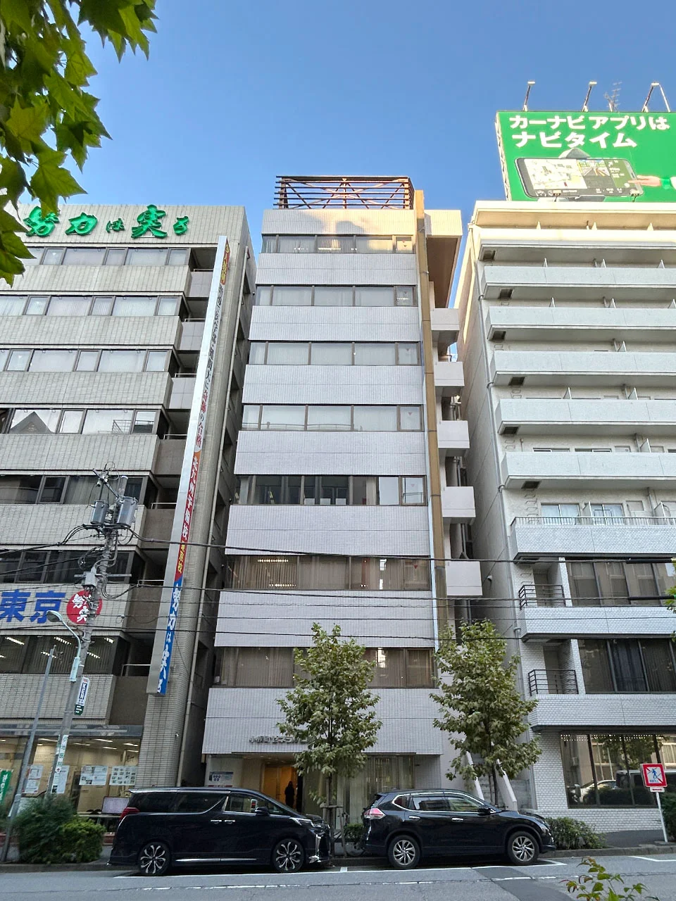 小網町ゼネラルビル 4 オフィスビル外観 2