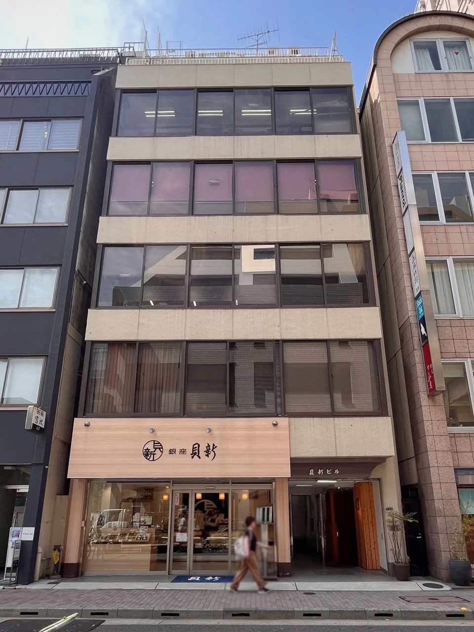 貝新ビル 7 外観 1