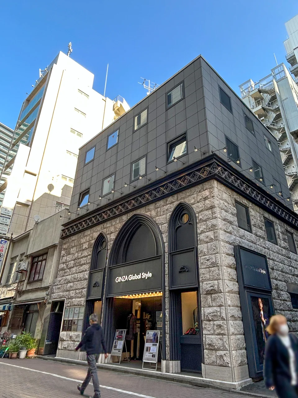 銀座1丁目ビル 3 外観 1