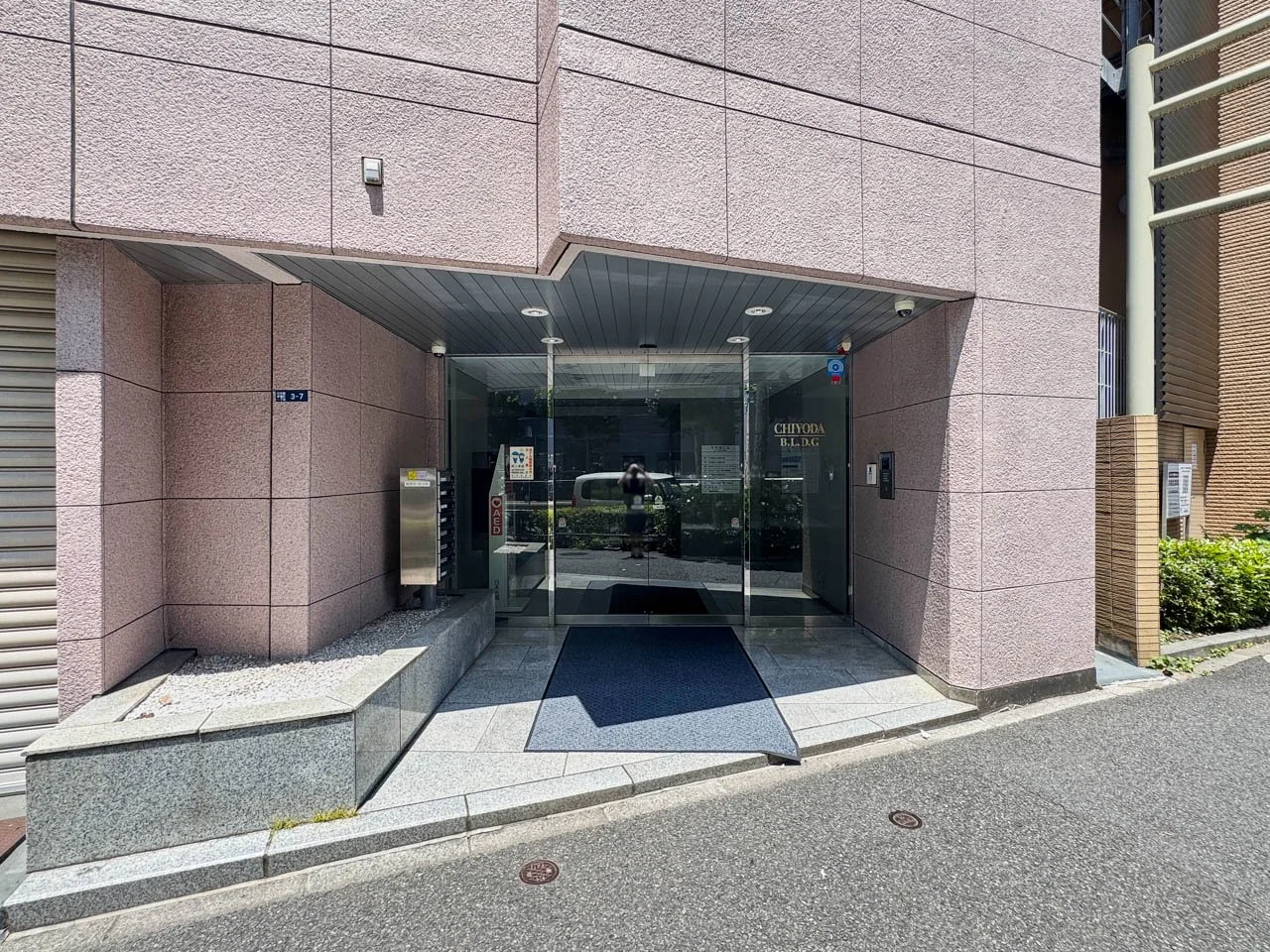 千代田ビル 7 ビルエントランス 7