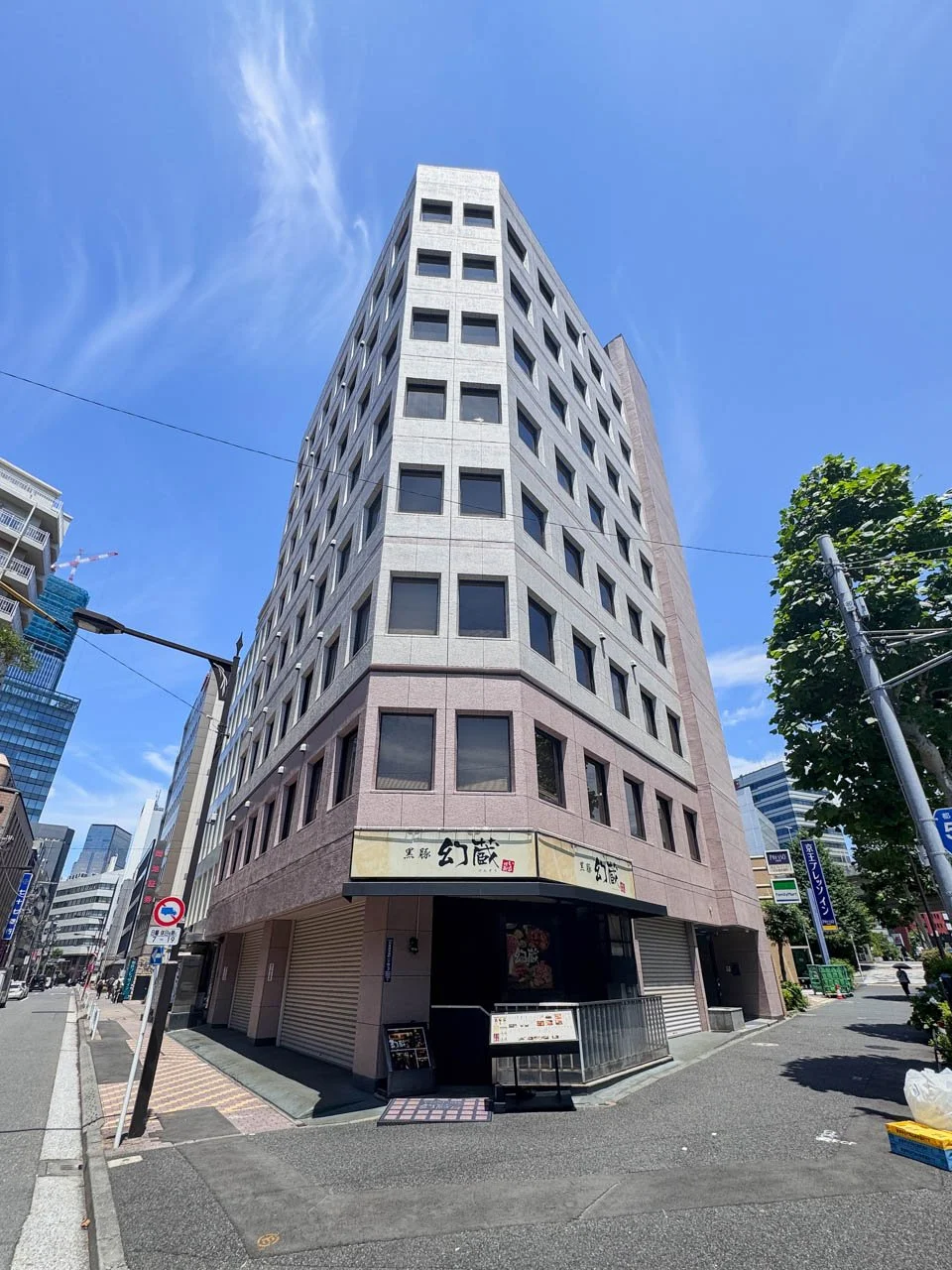 千代田ビル 7 オフィスビル外観 1