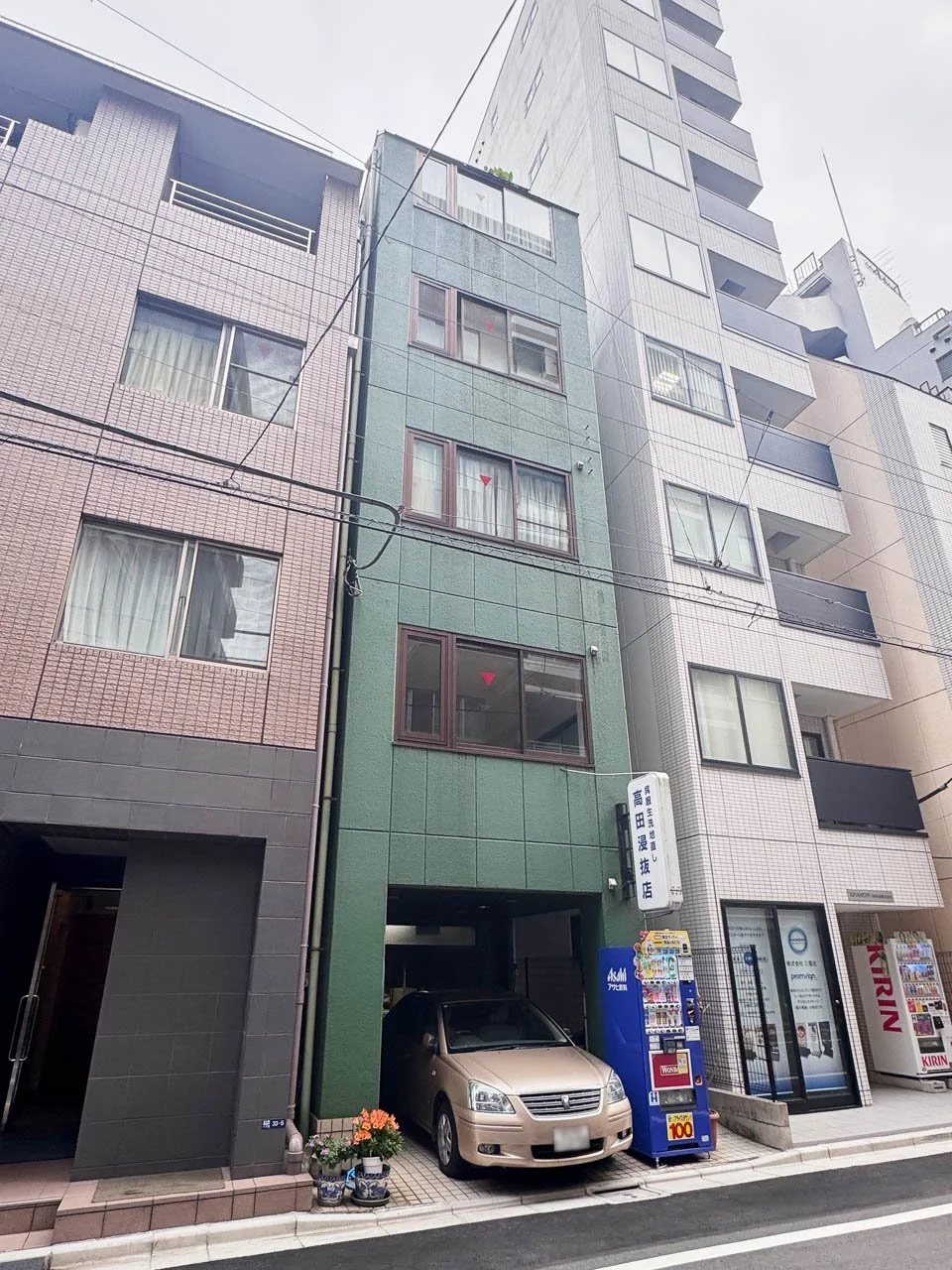 高田ビル 2 外観 1