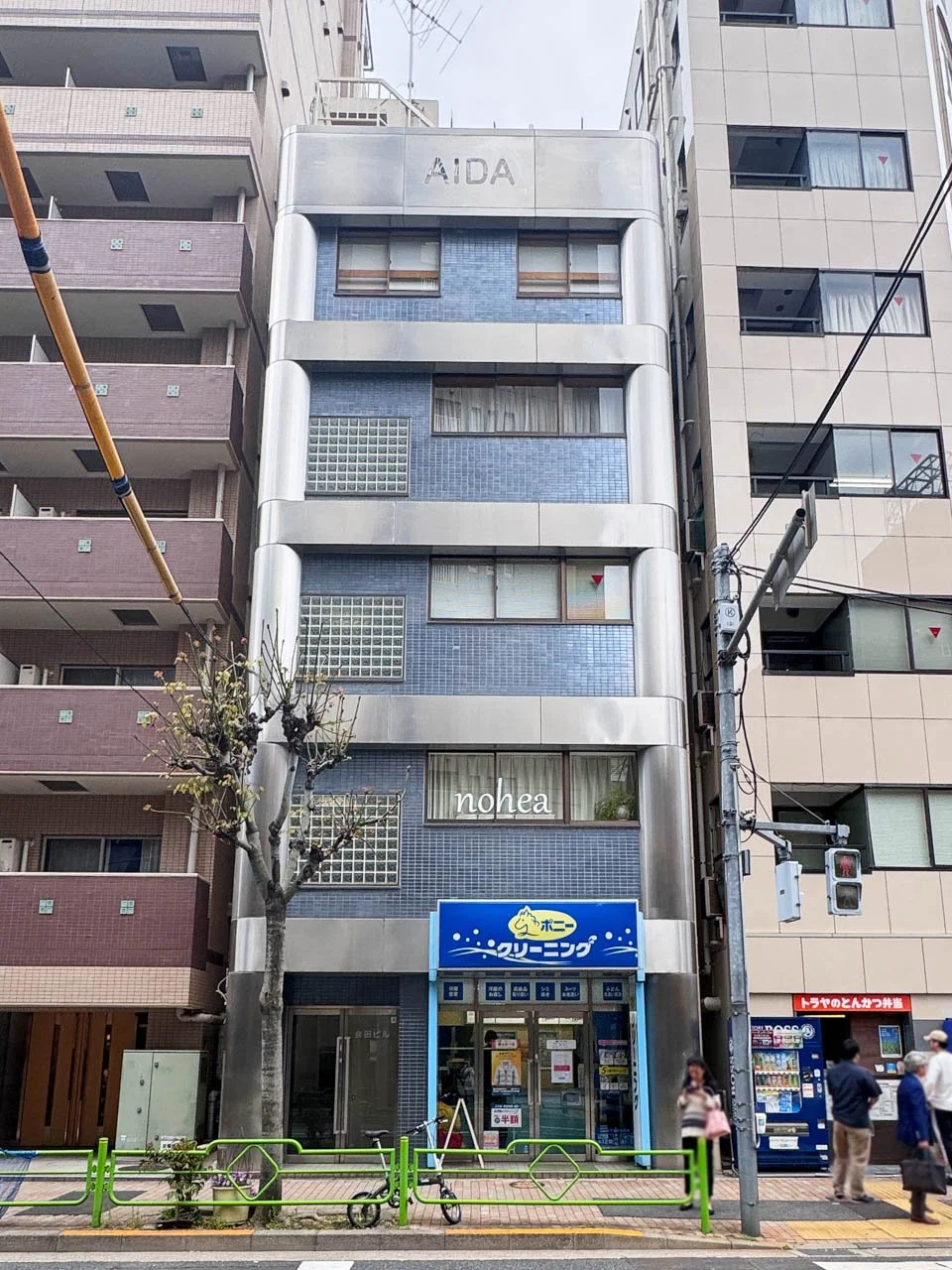会田ビル 2 外観 1