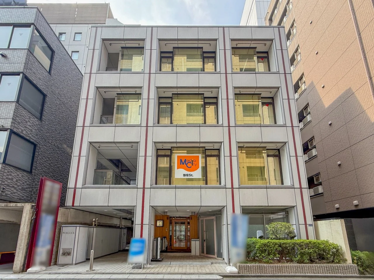 銀座松良ビル 7 外観 2
