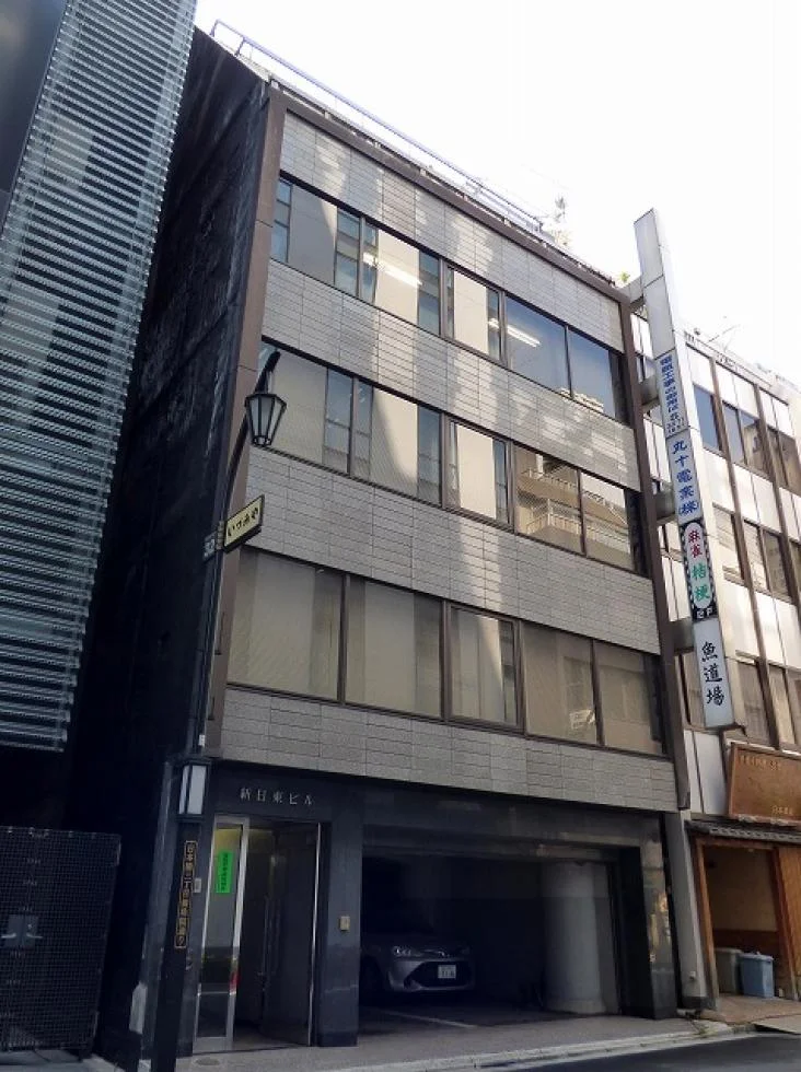 新日東ビル 3 オフィスビル外観 2