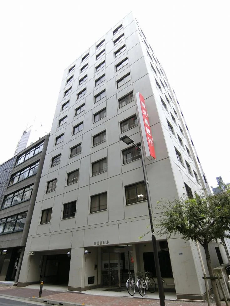 鹿児島ビル 10 オフィスビル外観 2