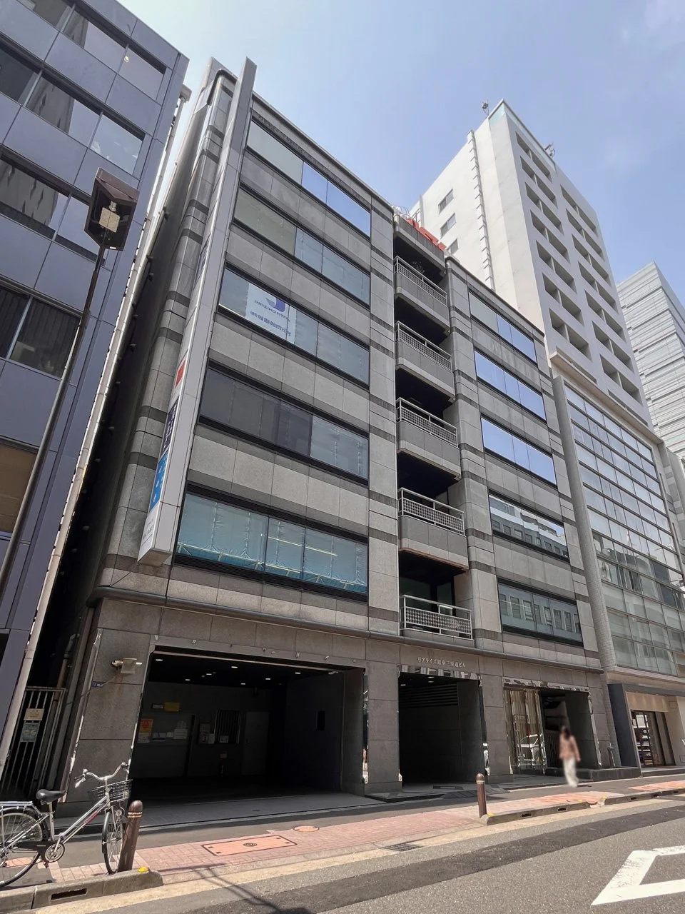 アライズ銀座三原通ビル 2 オフィスビル外観 2