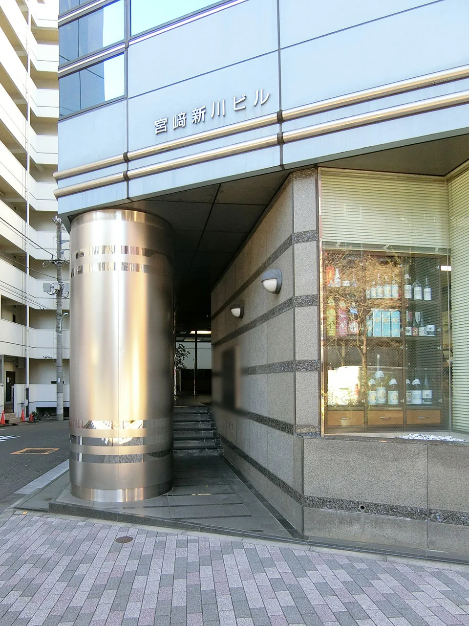 宮崎新川ビル 8 エントランス 3