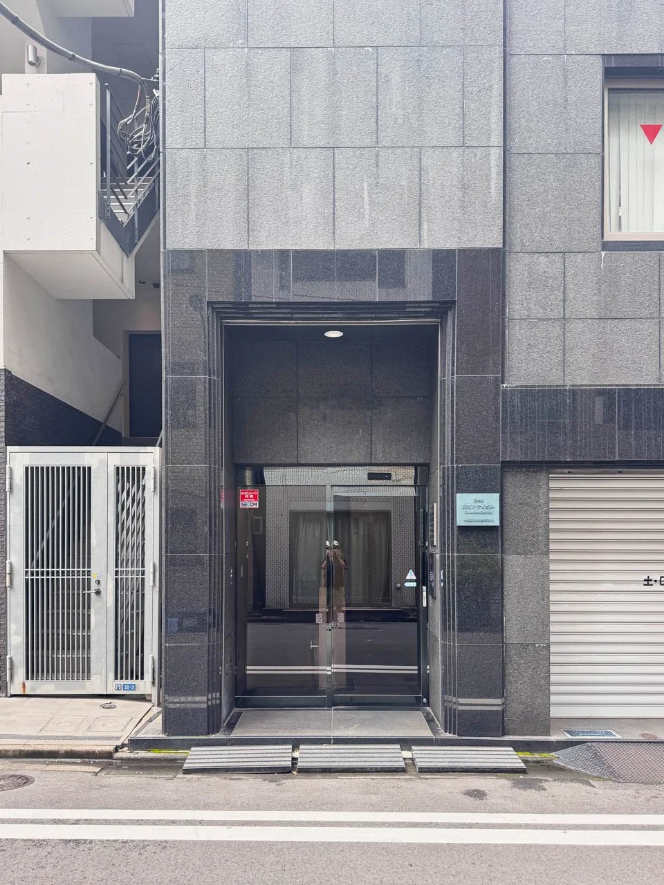 日本橋兜町シティビル 3 ビルエントランス 3