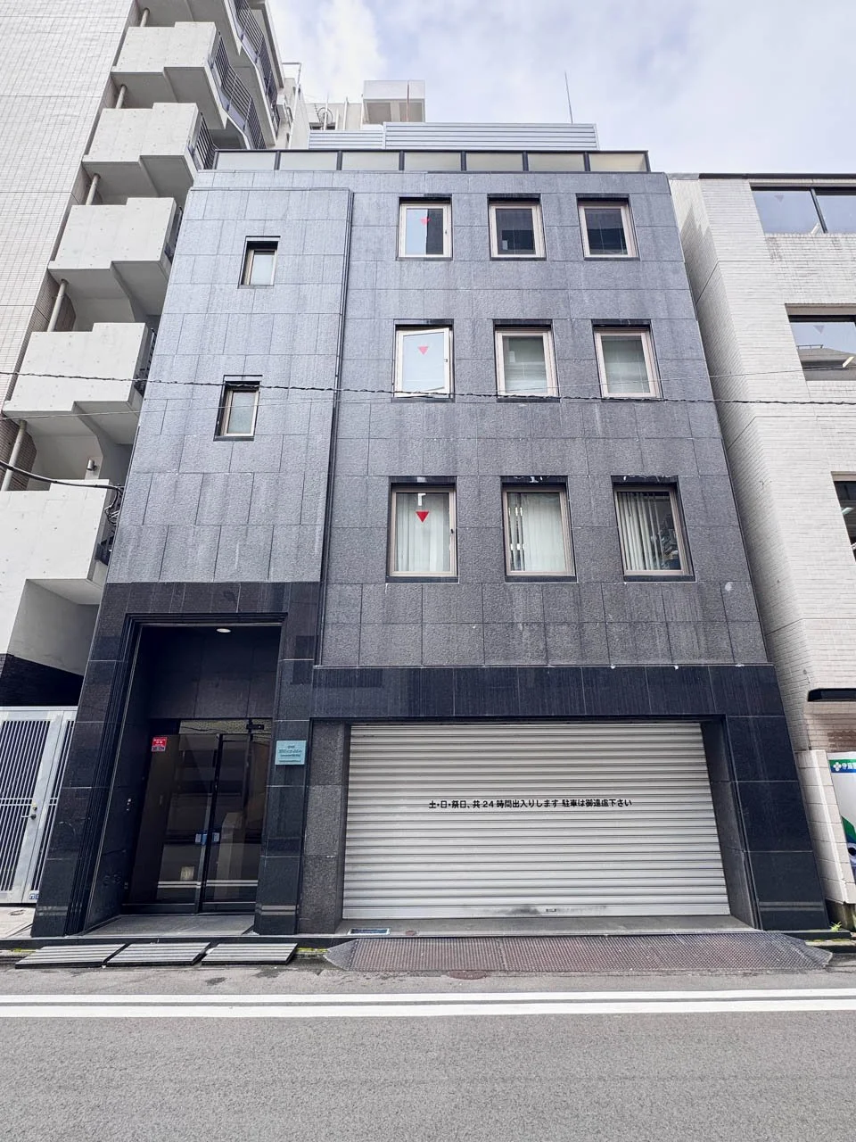 日本橋兜町シティビル 3 オフィスビル外観 2