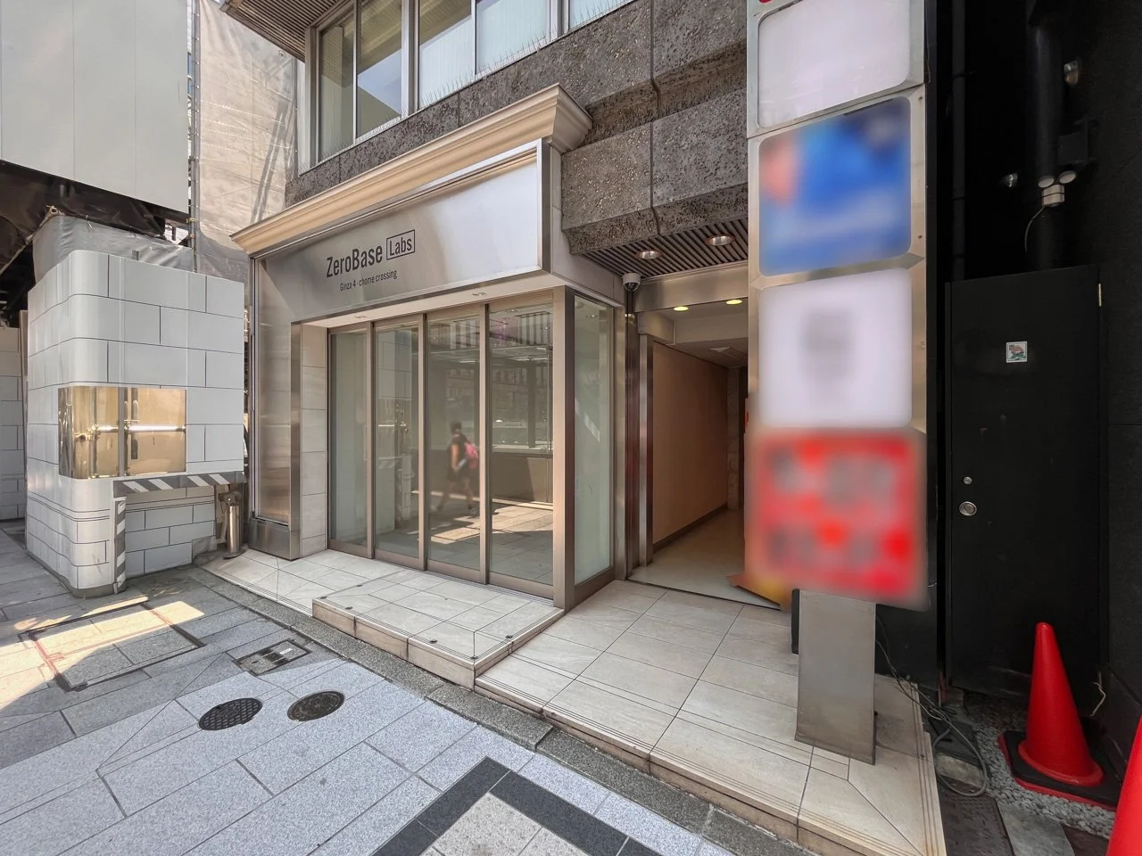 江島屋ビル 4 エントランス 3