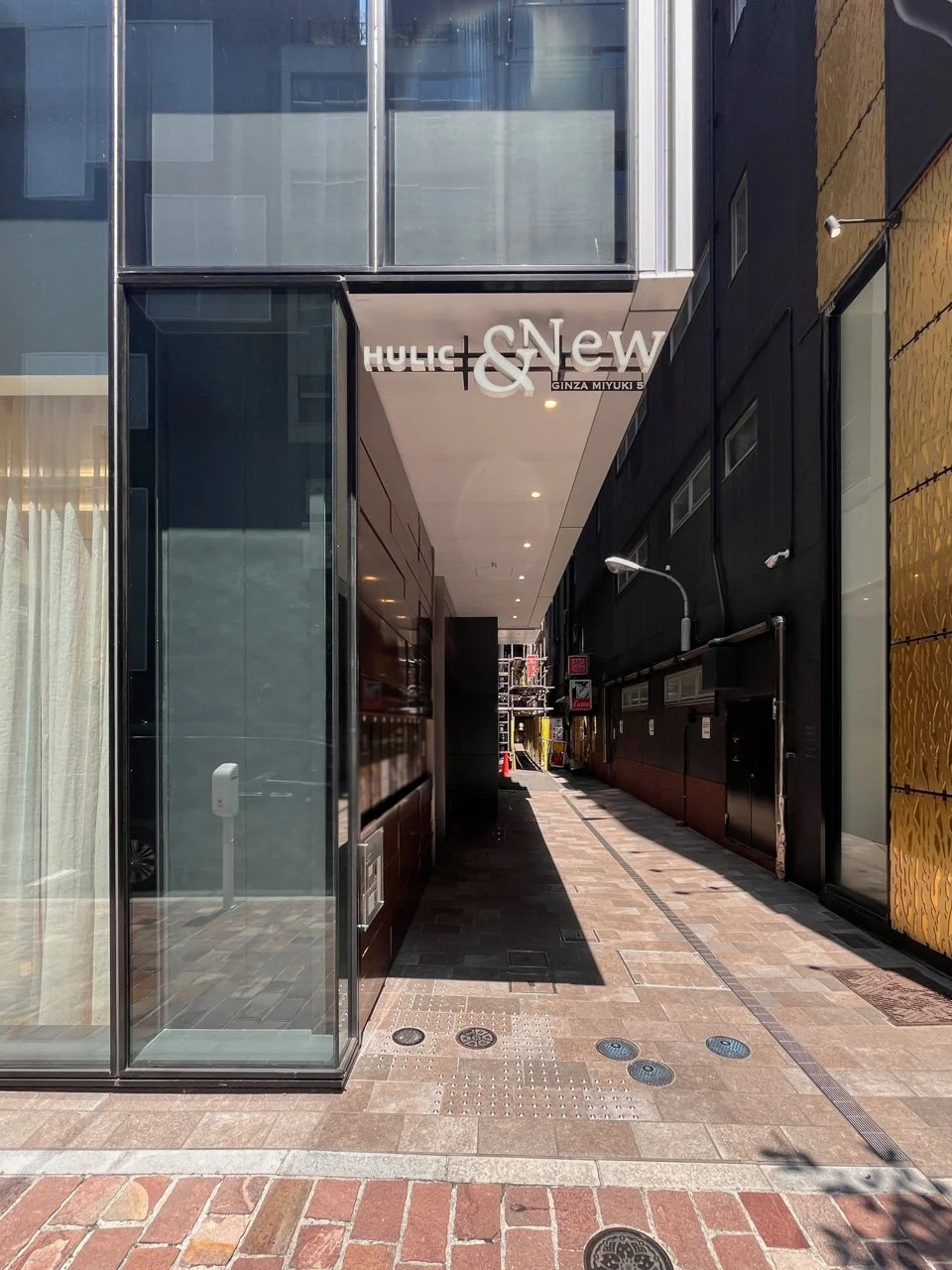 Hulic&New GINZA MIYUKI5 8 エントランス 4