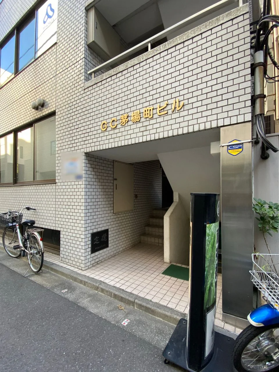 GC茅場町ビル 3 ビルエントランス 5