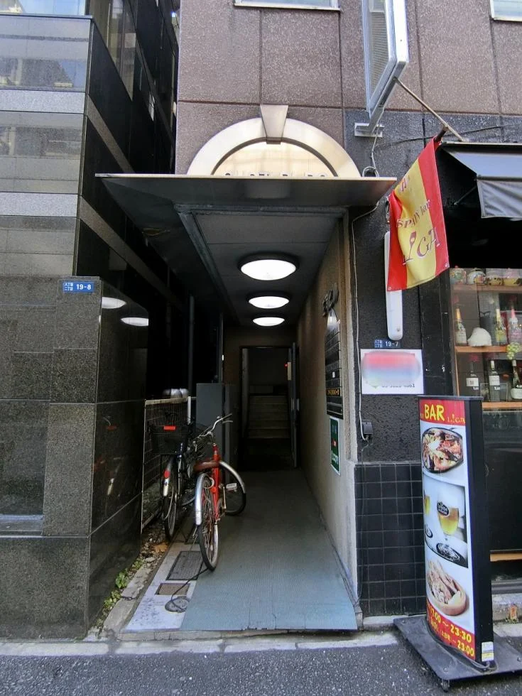 庄司ビル - 画像1