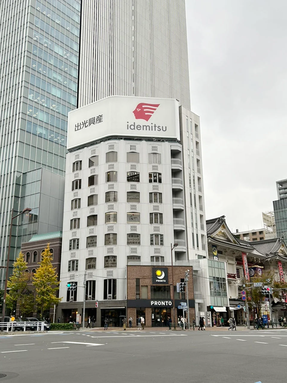 日章興産(東銀座)ビル 5 オフィスビル外観 1