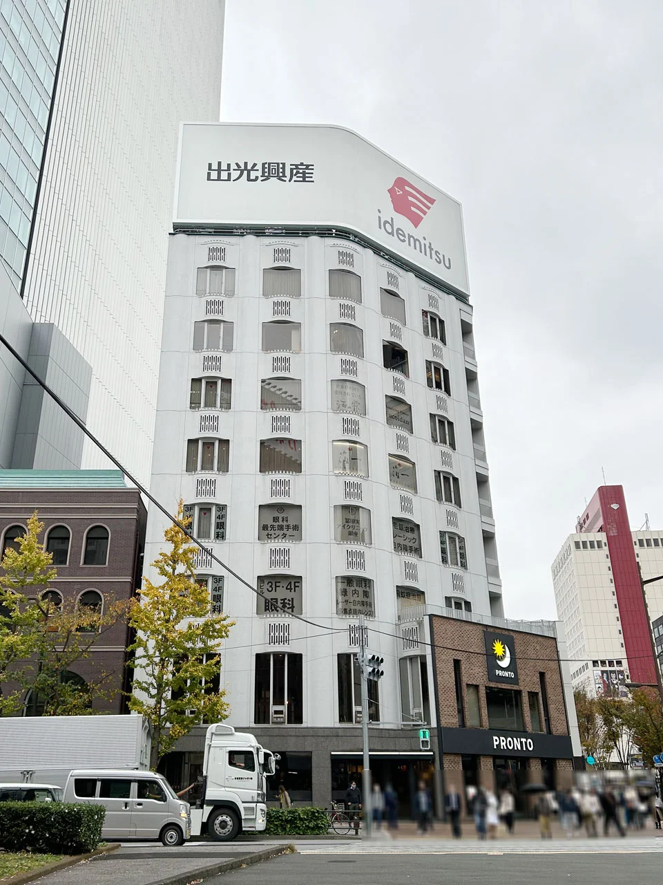 日章興産(東銀座)ビル 5 オフィスビル外観 2