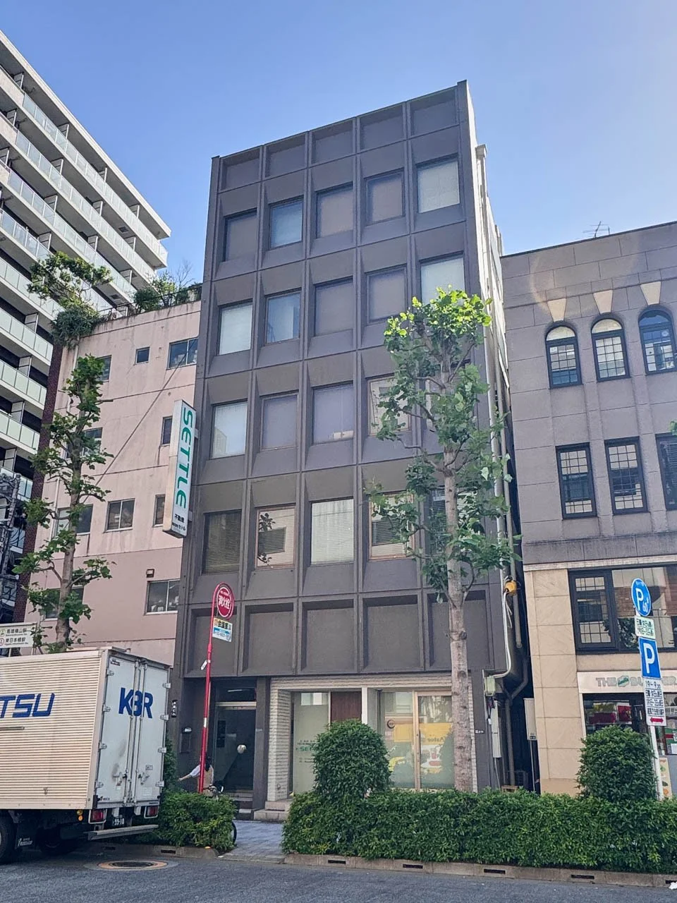 大建ビル 2 外観 1