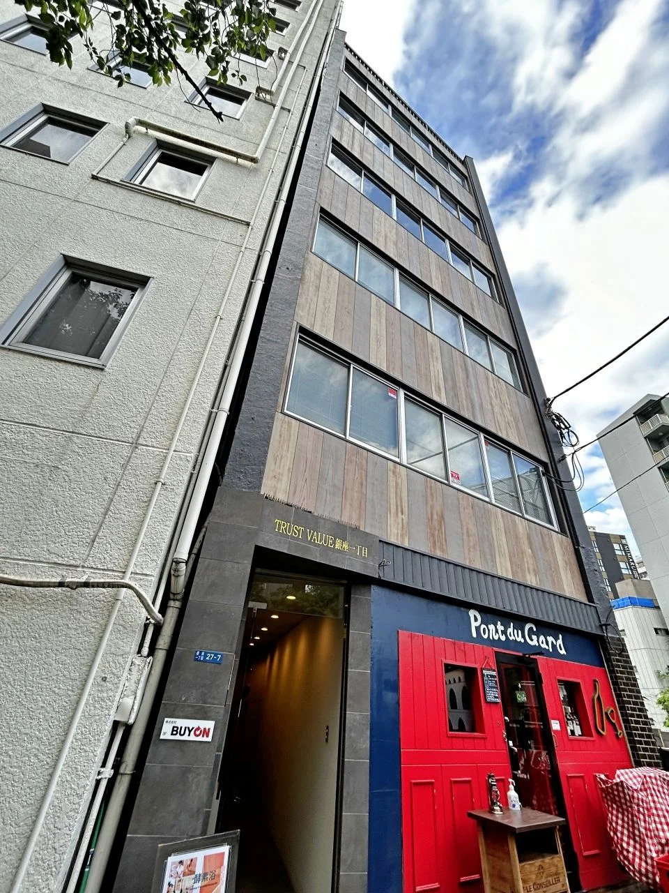 TRUST VALUE銀座一丁目ビル 7 オフィスビル外観 2