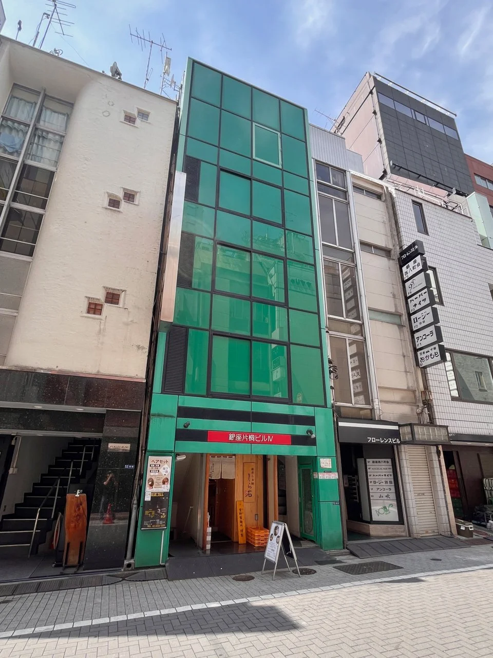 銀座片桐ビルⅣ B1 外観 1