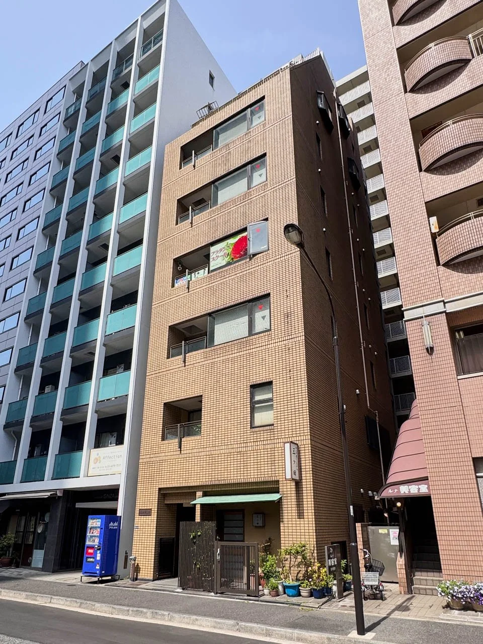 三ツ田ビル 5 外観 2