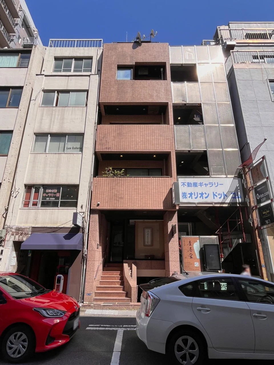京清堂ビル 3 外観 1