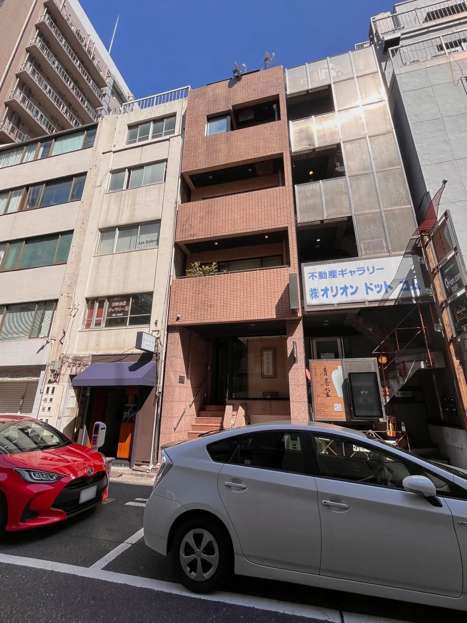京清堂ビル 3 外観 2