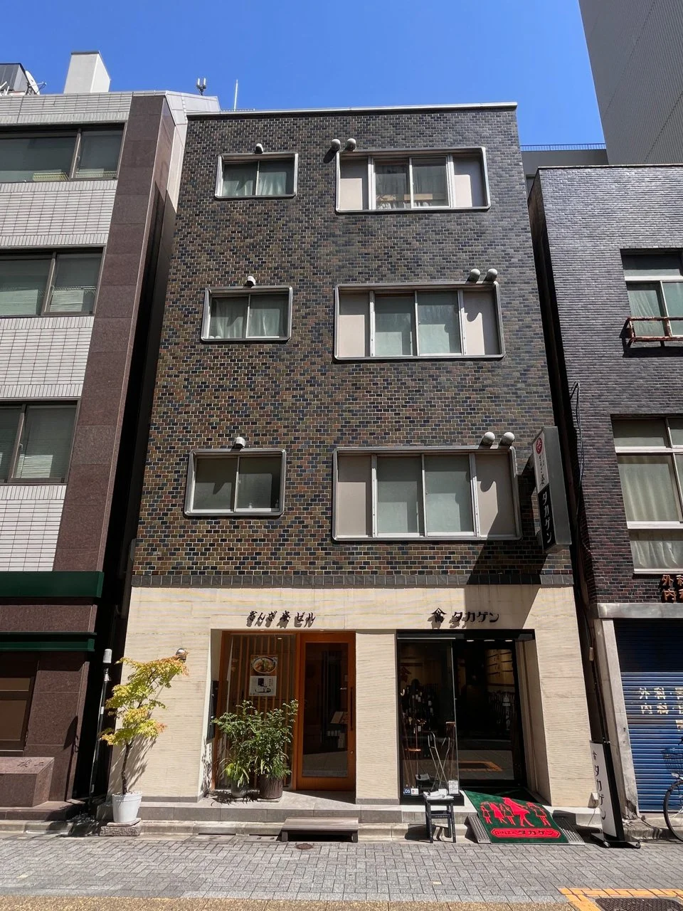 ぎんざ姿ビル 1 外観 1