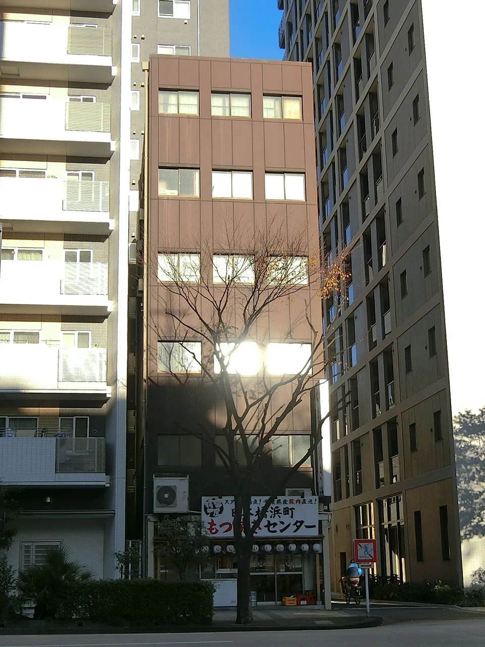 浜町ビル 3 外観 2