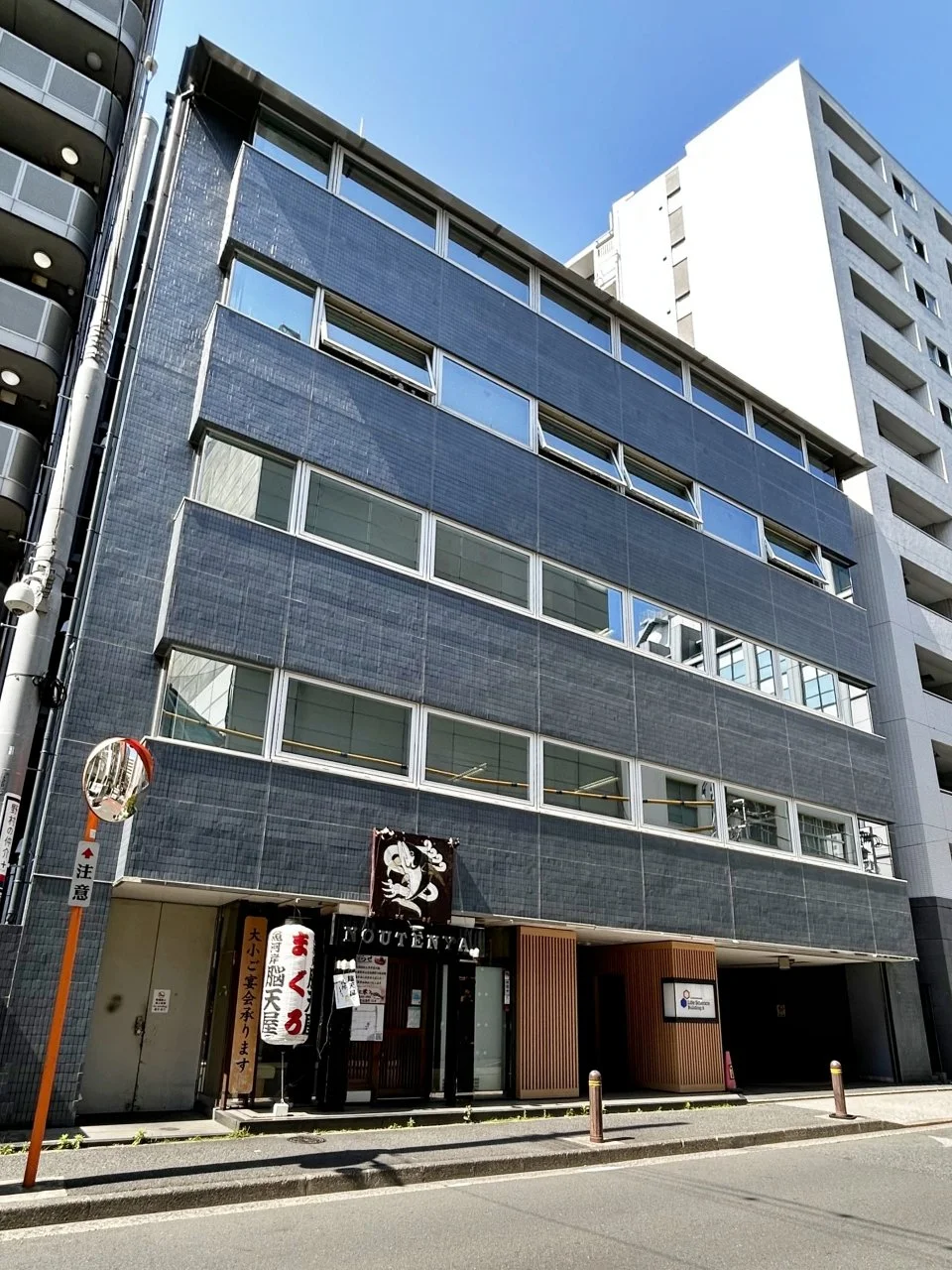 藤和日本橋堀留ビル 8 オフィスビル外観 1