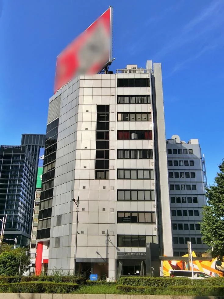 八重洲ヤヨイビル 3 外観 2
